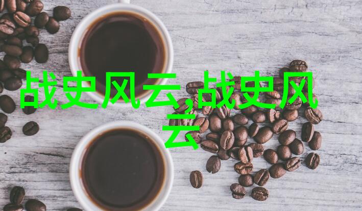 京剧净角常春生仿佛是戏曲世界中的清新灵魂让人在繁华的舞台上感受到一抹淡雅与宁静