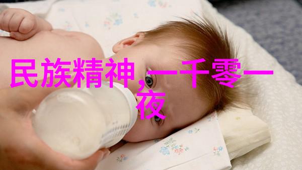 多尔衮的孝庄梦幻之旅