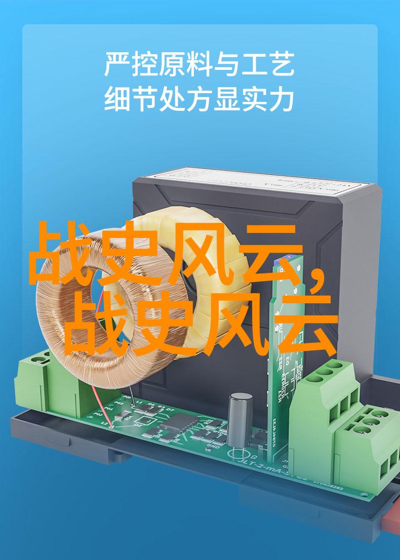 端午的传说龙舟竞渡与粽叶的故事