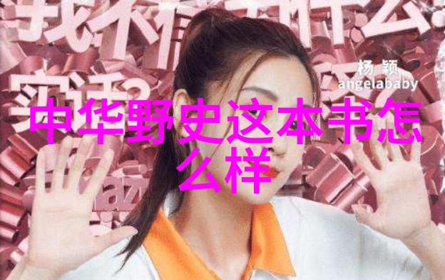 曹操与孙权的策略对决