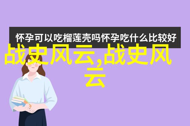 选择合适的三人运动项目对提高效率有何重要性