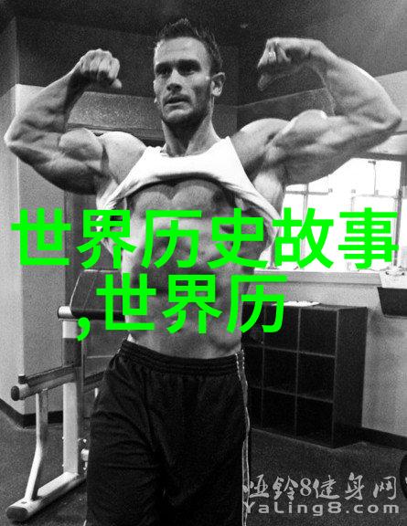 牛郎织女长空牵牛的爱情故事