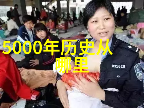古老传说天降美女与海底之城