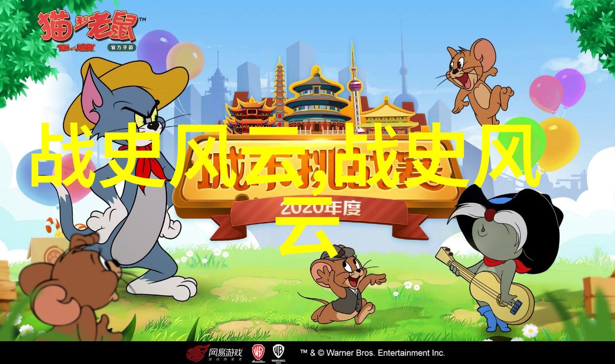 上司背后的秘密人妻的双重生活