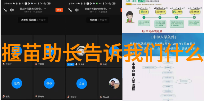 揭秘未解之谜深度探索世界奇观与神秘现象视频素材