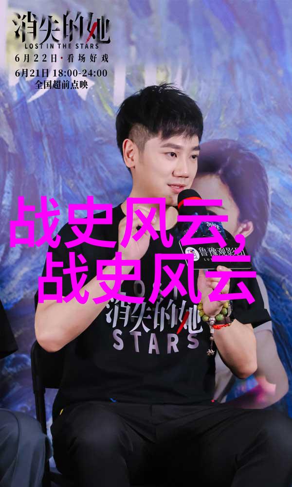 听中国历史野史趣闻我的时空机器人遇见了唐朝的书生侠客
