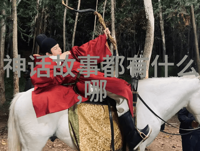 2023年新闻趣事我是怎么没发现世界变成这样