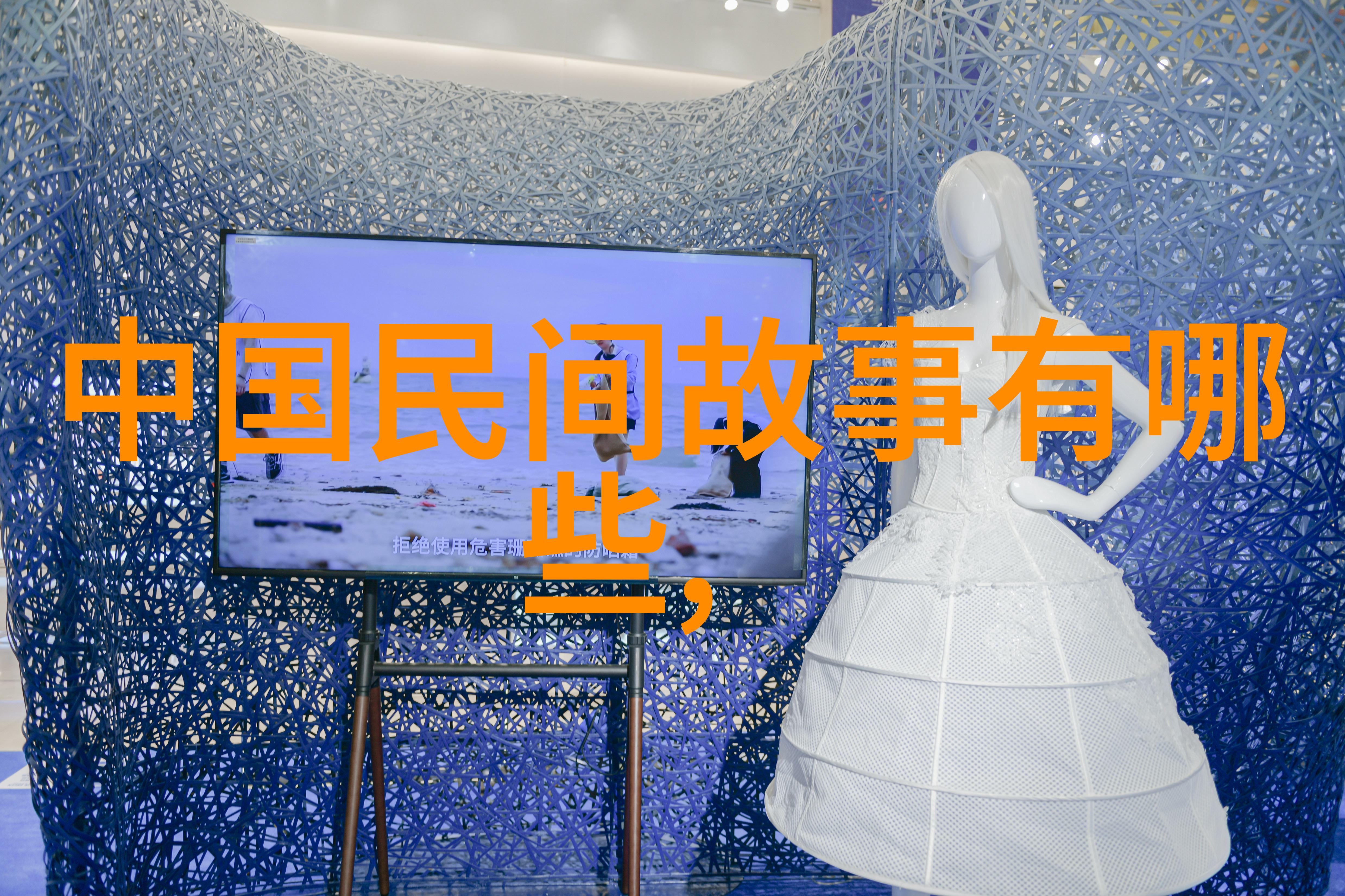小清欢番外篇完美爱情的余韵