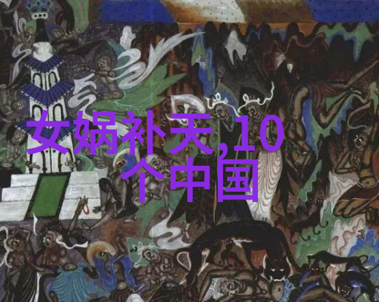 古今长河时光的回响与传奇的重现