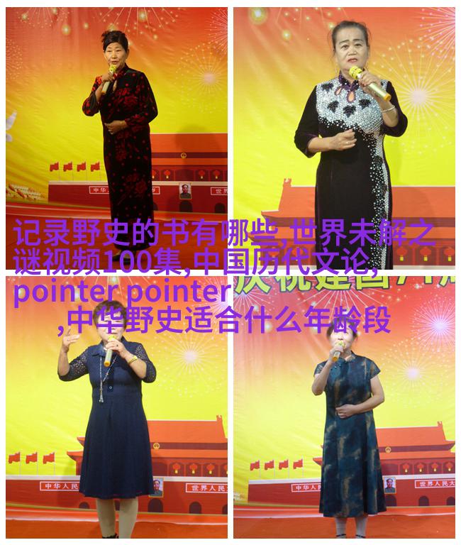 《孙子兵法》全集