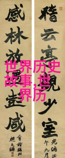 黄河之下的秘密世界探索底层的恐怖与神秘