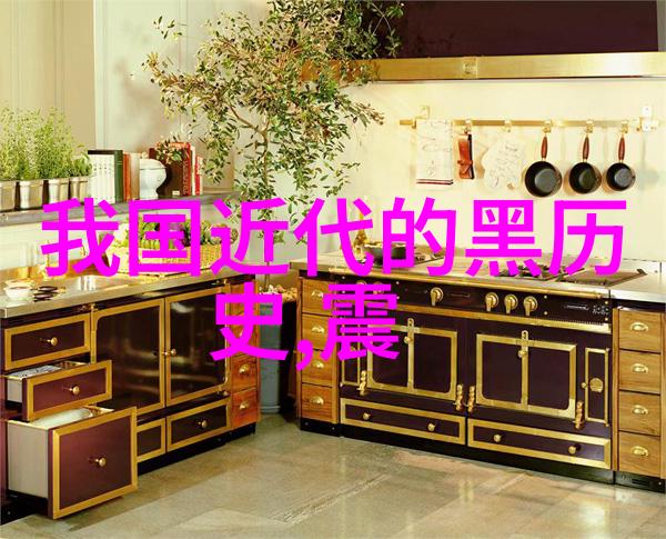 十大烈士英雄事迹研究探索中华民族伟大复兴的精神力量