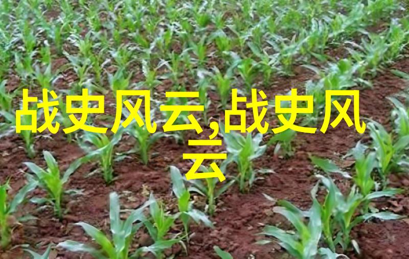 中国神话故事大全100字揭秘古代传说中的真相