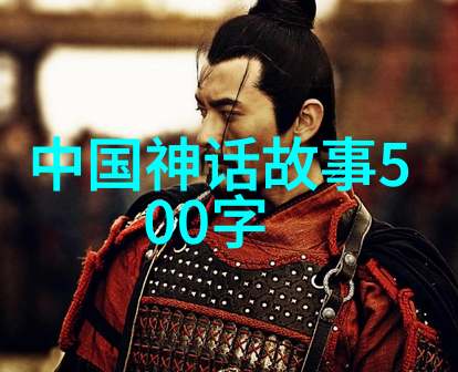 战史风云烽烟长卷