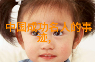 原版中国神话故事我家老祖宗的那些穿越时空的奇遇
