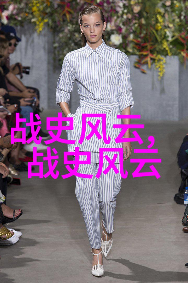 王安石变法失败后他对自己的政治理念进行了怎样的调整和反思