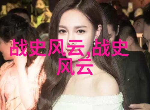 绝对掌控1v5骨科-逆袭之路如何成为骨科领域的绝对领袖