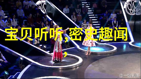 探秘清末民初的文化先驱鲁迅与中国现代文学的诞生