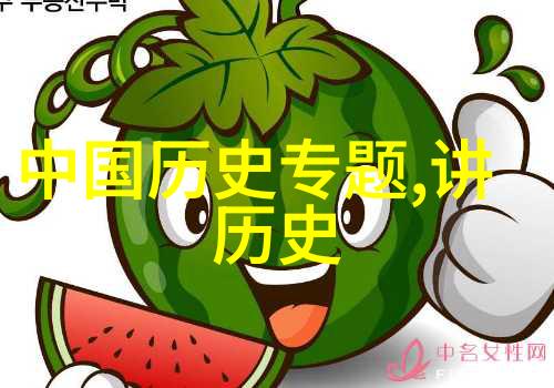 女娲补天创世神话中的智慧与勇气