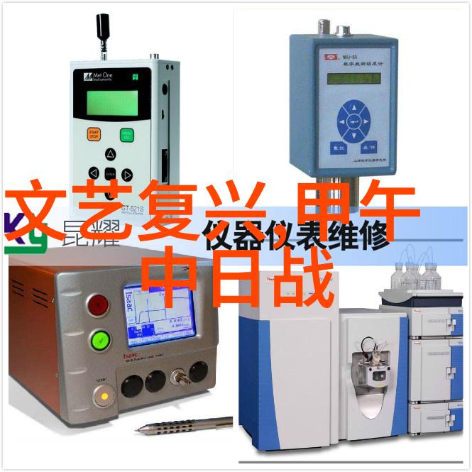 穿越时空的传说野史中的奇异故事
