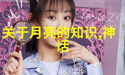 中国古代神话故事全集天降五谷与凤凰涅槃