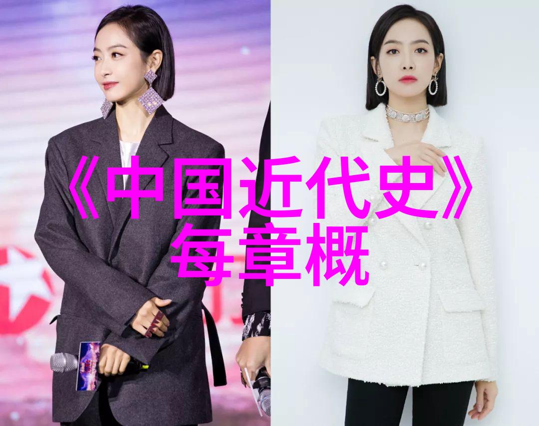 农村怪事未解之谜 - 田野中的神秘事件揭开乡间诡异传说