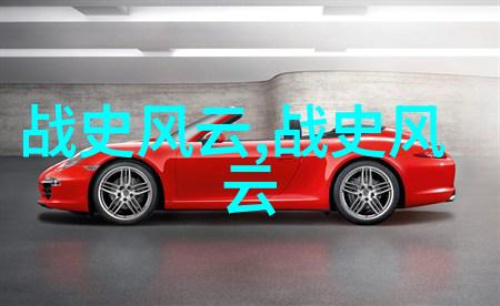 宋朝董昭与自然的和谐赵昺皇帝简介