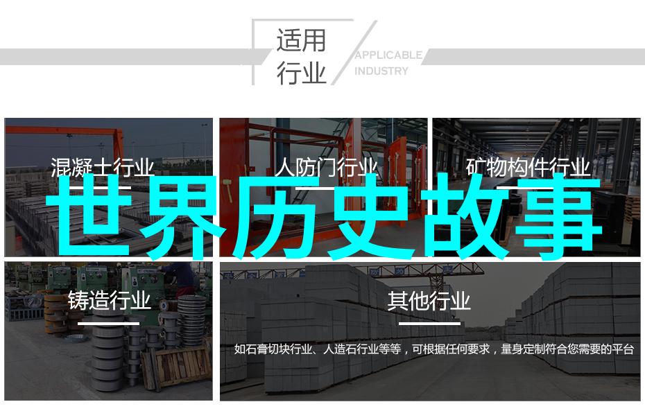 制作技巧-编织传统如何制作迷人的民间故事短视