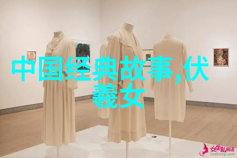 破旧瓦舍藏宝图