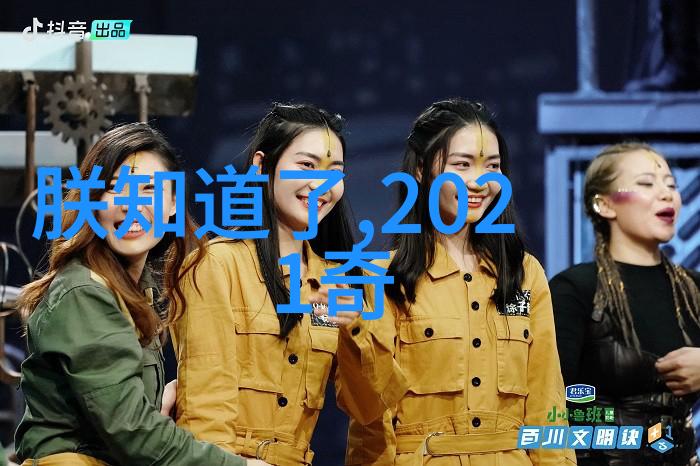 天界之门100个揭秘中国古代神话的谜团