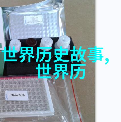神话中的年轻人他们是怎样被塑造出来的