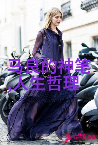 宋钦宗皇后仁怀皇后简介 她是怎么死的