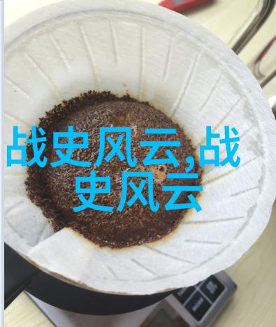 古代文明之谜世界历史人物的趣闻故事揭秘历史巨星背后的有趣面貌