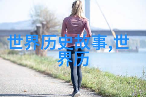 在中华论坛上孙小保的故事被无数人传颂