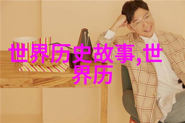 古老森林里的神秘猎人关于一位在古老森林中行走的神秘猎人的故事