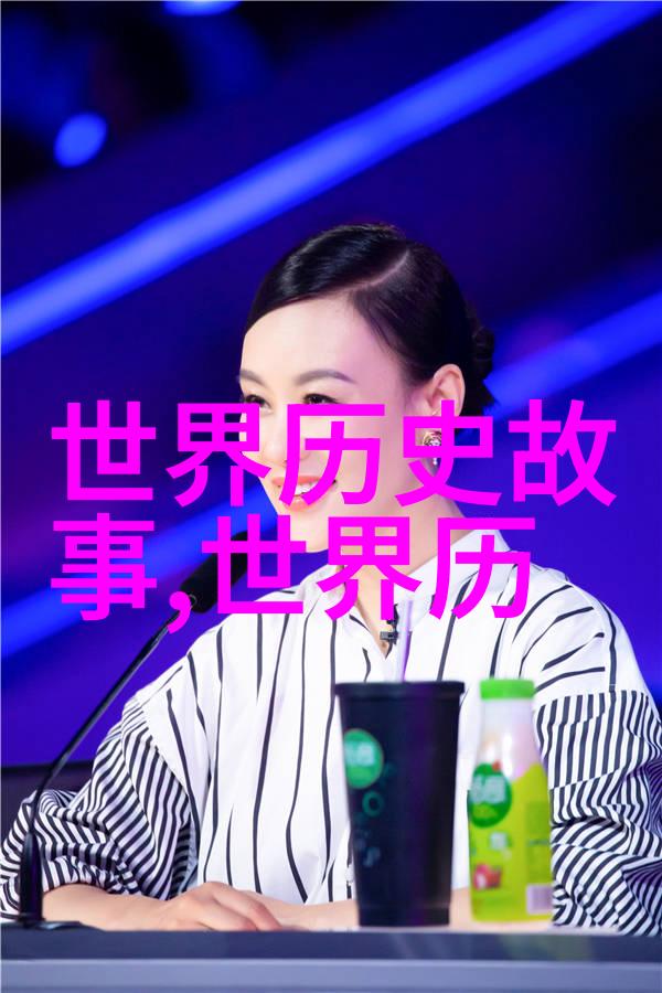 神话故事100篇二年级探索古老传说中的奇迹与传奇
