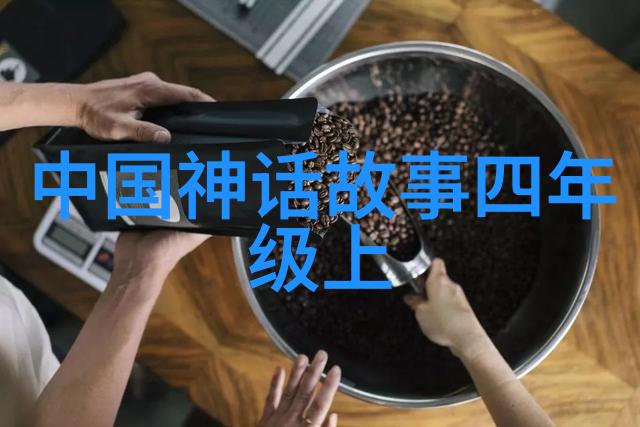 哪位神仙能解答古井中的桃花缘
