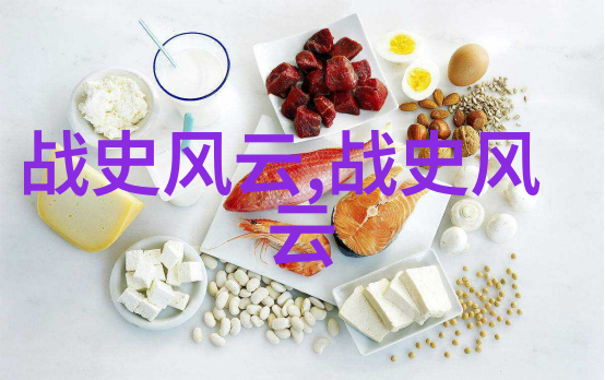 乌拉那拉氏断发之谜揭开历史上的一个未解之谜