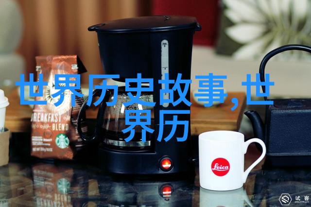 古井未干一段乡村的爱恨情仇