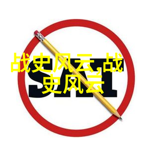 神话故事大全100个古今奇异的传说篇章