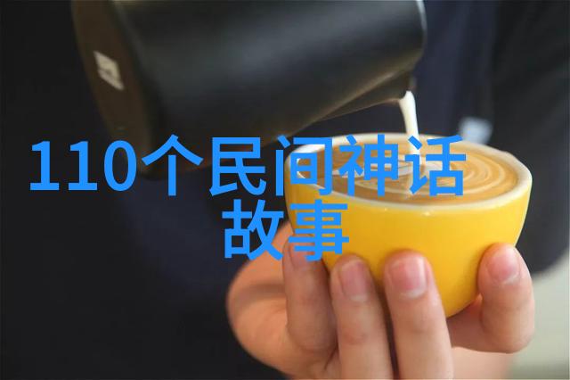 秦始皇万里长城的梦想与成就