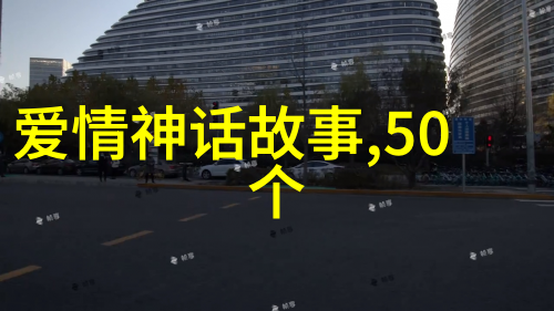 小龙的火焰舞蹈