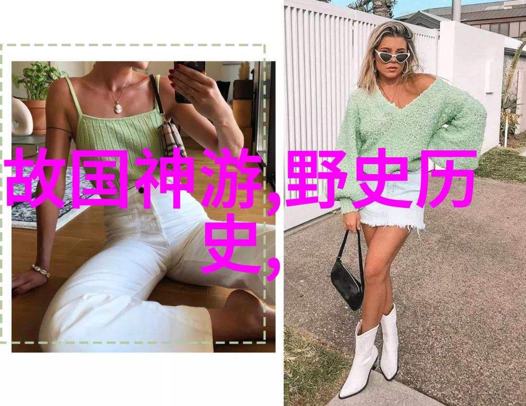 三皇五帝历史记载中的速不台从1176年到1248年的传奇生涯