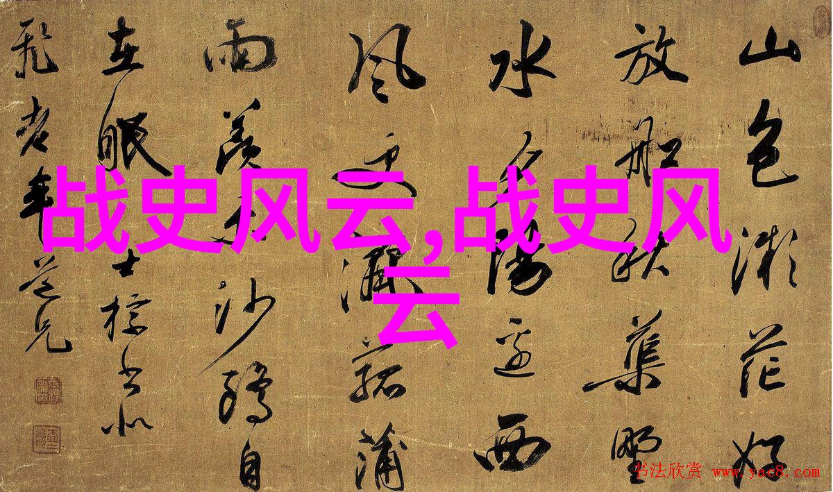 神话故事大全50字以下-传说精华跨世纪奇缘
