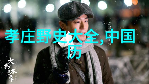 童话乐园儿童寓言故事精选集趣味启蒙故事