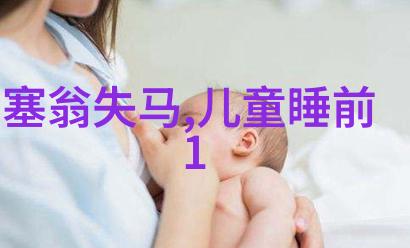 古老传说中的龙钥谁能揭开它的秘密