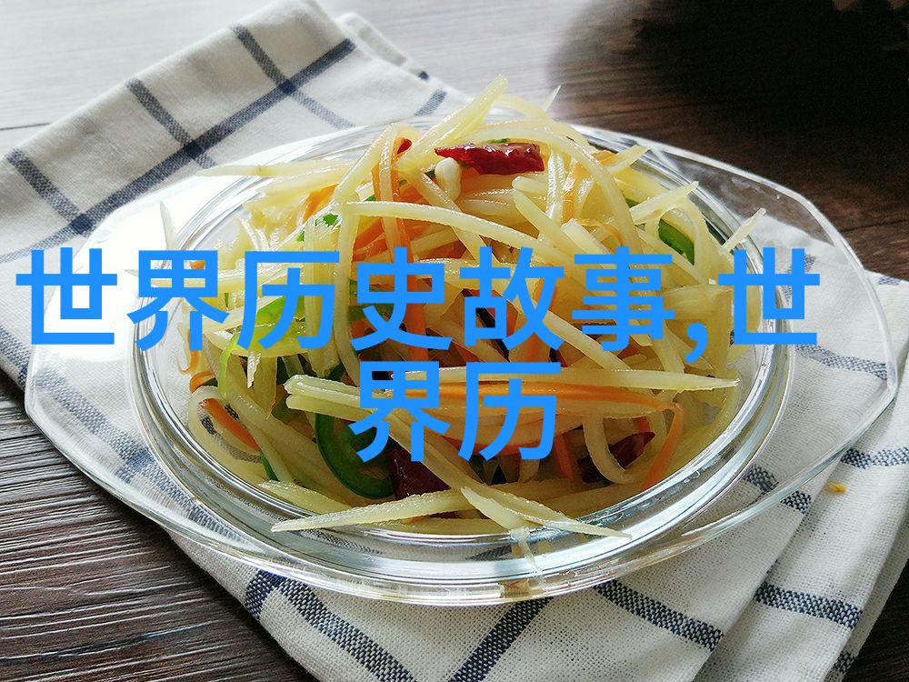 英雄归来靖康之耻前夜的沉默