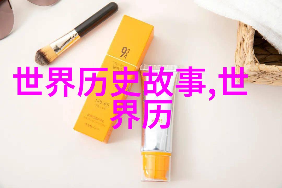 探索中华民族的精神根基传统文化典故故事的丰富魅力