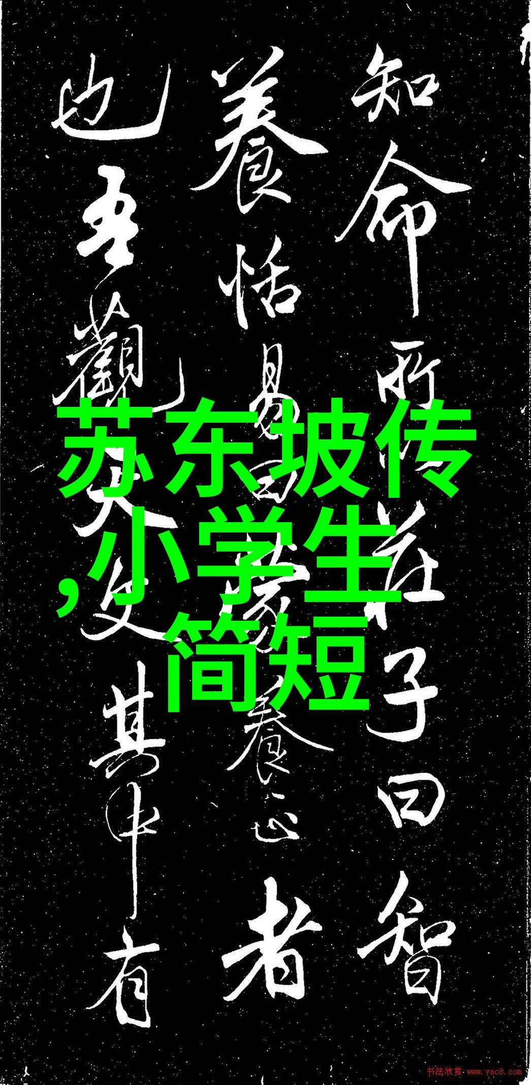 天津区号我在天津打电话时你知道吗