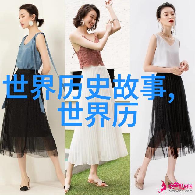 夫妻多情一夫多妻制下的爱情与嫉妒探究